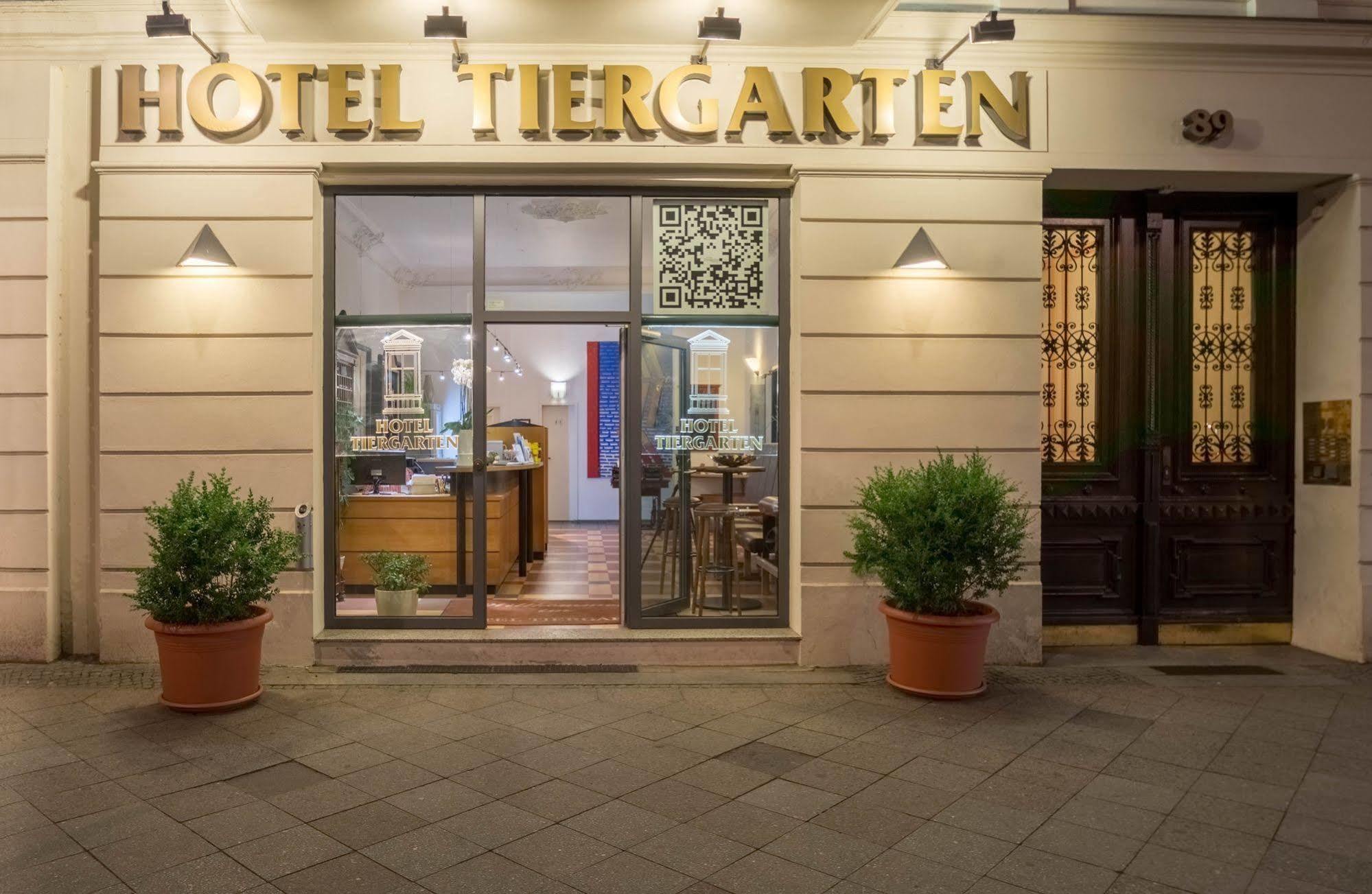 فندق فندق تييرجارتين برلين المظهر الخارجي الصورة